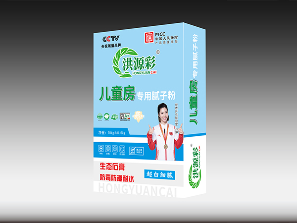 儿童房专用腻子粉